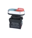 22mm Dual Push Button Start Stop Raised Momentary 1NO 1NC