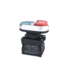 22mm Dual Push Button Start Stop Raised Led Momentary 1NO 1NC